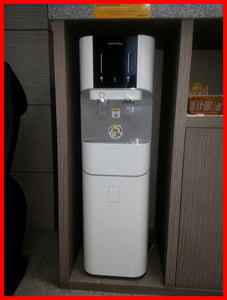 [Rm132 Sbln] Coway Core Water Filter & Purifier
